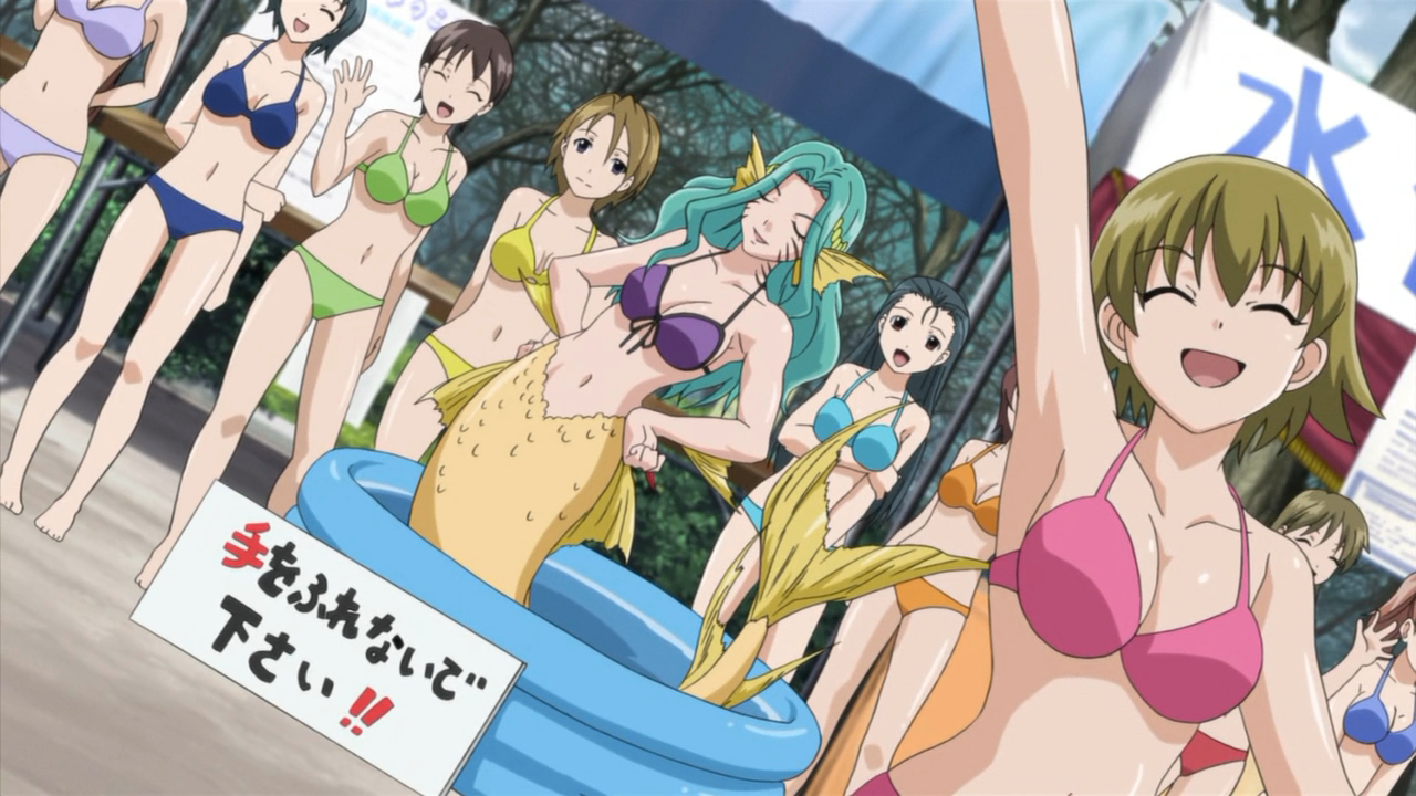 Rosario to Vampire Capu2 (ClickHere)